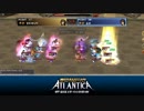 310 Korea Atlantica Titan Final