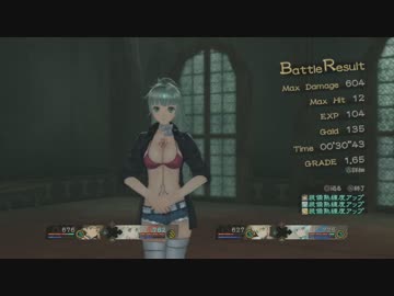 PS3「テイルズ オブ ゼスティリア」DLC動画 青の祓魔師　高画質版