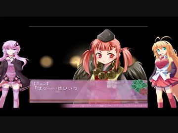 【もののけクエスト】妖怪○○ッチなゲーム実況します_2【VOICEROID実況】