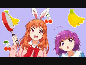 【MAD】 Won(*3*)Chu FoodMe!