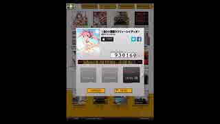 本当に謎!!jubeatplus 実況　6曲目