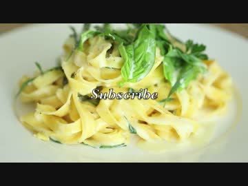 レモンガーリッククリームのフェットチーネ【Byron Talbott】