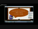 Let's Study All Program!~C++でDXライブラリを用いたゲーム作成入門~