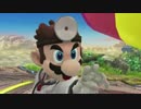 【スマブラWiiU】医者による医者の為のガチ1on1 #05終 【プレイ動画】
