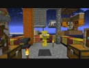 【Minecraft】弦巻マキの悲観的スカイブロックPart7.5