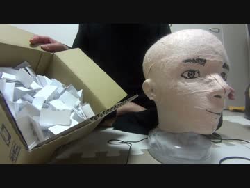 ダミーヘッドの名前を抽選で決めてみた