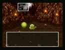 疲れたので手抜きドラクエⅥ実況 Part2