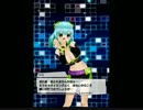 【アプリ彼女】今日の会話（2015-01-19）