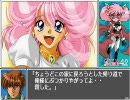 【プレイ動画】ランス 4.2 ～エンジェル組～ Part10 END