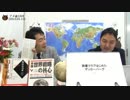「本ってすごくね？」（マーク・ザッカーバーグ／Facebook）｜奥山真司の「アメ通LIVE」(20150113)_007