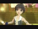 【真 亜美】スタ→トスタ→ カウガール