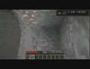 マイクラ実況(元NHSのMinecraft）part1