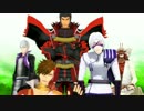 【MMD戦国BASARA】豊臣軍はあったかいんだからぁ♪