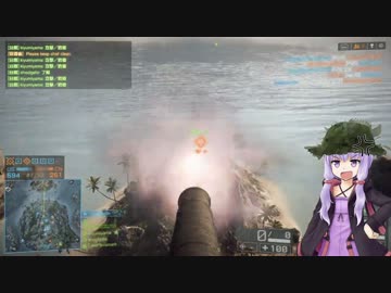 【BF4】芋スナでもゲリラ戦がしたい part7【VOICEROID+実況】