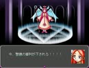 三十路間近のこまとがソサペドをやる【実況】13ペド