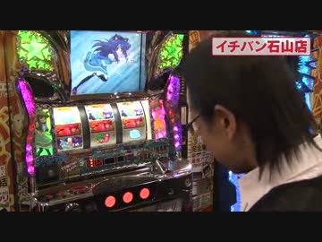 シータイム第６０回[by ARROWS-SCREEN]