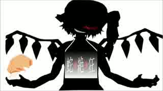 ［化物×ダンロン×フラン］U.N.ナデコは絶望なのか？［マッシュアップ］