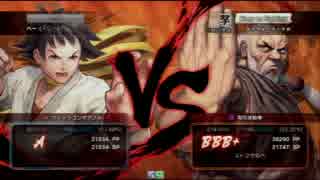 2015.1/17 フリーダム横浜ウル４　ランキングバトル大会part1