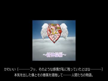 ノムリッシュノンケちゃうかもしれんな.TRT