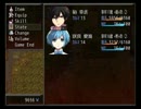 【実況プレイ】己の死と向き合うRPGを楽しむ「Margikarman」part9