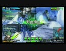 【Ver 4.5】ロケテス　ブンブン丸がセン支をするとこうなった