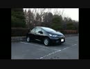 【実況車載動画】 FIT で GO ！ 【Part17】