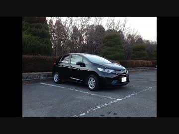 【実況車載動画】 FIT で GO ！ 【Part17】