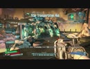 Borderlands: The Pre-Sequel　字幕プレイ動画　その32