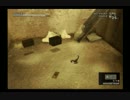 MGS3 自分用