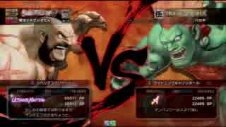 2015.1/17 フリーダム横浜ウル４　ランキングバトル大会part5