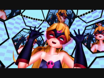 【MMD】ドロンジョ様が乗馬マシンで遊ぶだけPART2(紳士向け)HD