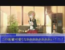 Coなアイドルでネクロニカ 1-13