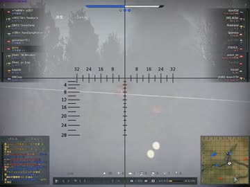 This is Warthunder