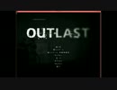 【OUTLAST】電池忘れたけど取材する　part1【結月ゆかり実況】