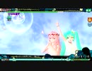 Project DIVA Arcade　ナイト・オブ・ライト.
