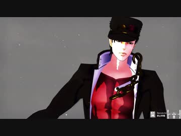 【MMD】メカクシコード-3･4･6部-（リメイク風）【ジョジョ】