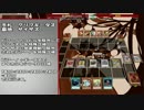 【遊戯王ADS】音響ガスタ　1キル集（短）