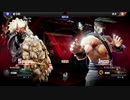 【XboxOne：キラーインスティンクト】 第二回殺戮本能トーナメント part.7