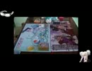 【バトスピ】とある夫婦の真剣勝負(ガチバトル)S　＃８【対戦動画】