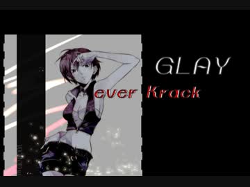 【MEIKO】 everKrack 【GLAYカバー曲】