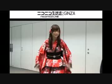 りっか様「どやぁ」