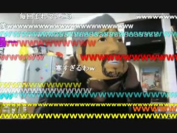 20150119 暗黒放送　月曜はリスナーからの投稿＆替え歌コンテスト放送 3/3