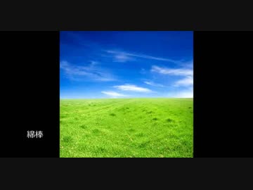 【耳かきＳＥ】耳かきPart5【両耳】