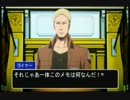 【進撃の巨人 MAD】進撃裁判１ #18 ライナーがやらかしました。