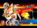 R縛りでストーリー　歩み4戦目【チェンクロ】