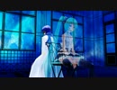 【MMD】あなたにおくるアイのうた【ミク&KAITO】