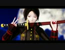 【MMD刀剣乱舞】　このまま帰してもいいの？　【加州清光】