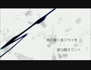 WAVE／DIVELA REMIX歌ってみた【はちべい】