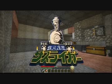 銀河失踪マ淫夢クラフト ネザー編前半 .mp36