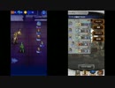 FFRK EX 戦艦リヴァイアサン バルフレア最高